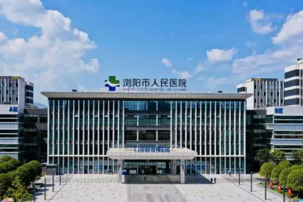 浏阳市人民医院张刚玻尿酸丰唇改唇案例曝光|技术评测怎么样?价格多少