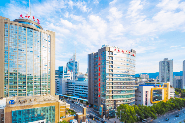 十堰市太和医院光子祛斑价格查询?技术水准_收费标准